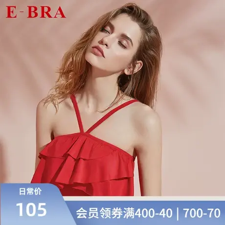 安莉芳旗下E-BRA红色花边无袖连体泳衣女士显瘦吊带泳装KS0187商品大图