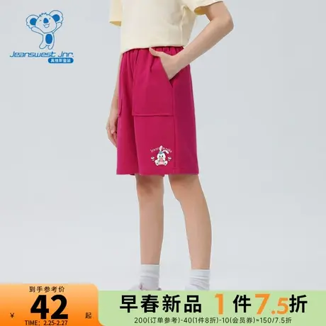 KD真维斯童装休闲裤2024春季新款女童松紧腰运动裤中大儿童卫短裤图片