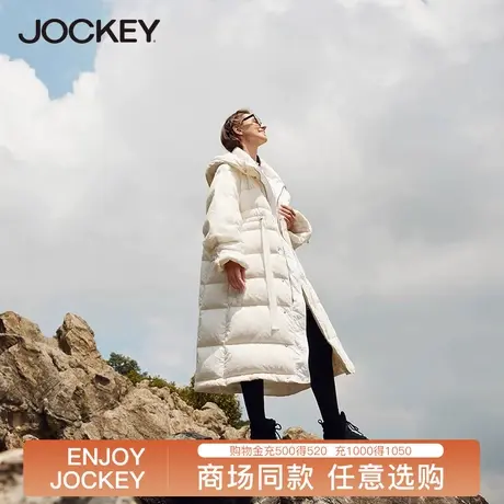 jockey秋冬羽绒服女保暖厚实连帽长款白鹅绒时尚外套商场同款图片