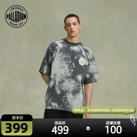PALLADIUM帕拉丁上衣宽松时尚潮流套头圆领短袖T恤108884图片