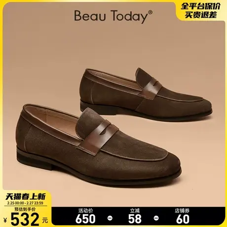 BeauToday反绒乐福鞋一脚蹬男士商务正装高端真皮鞋透气休闲软底商品大图