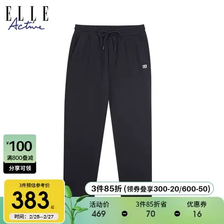 ELLE Active2023秋冬新款束腰直筒裤加厚保暖纯色透气亲肤运动裤商品大图