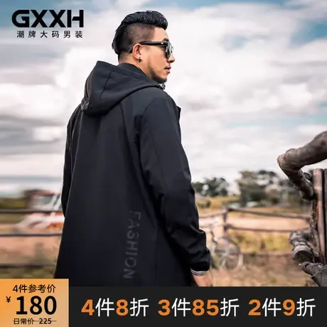 GxxH大码潮牌风衣男连帽中长款加肥加大宽松韩版上衣秋冬胖子外套商品大图