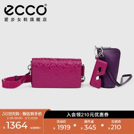 ECCO爱步单肩包女 真皮斜挎包编制带信封包手机包 艺术家9107262商品大图