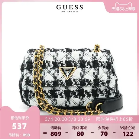 【38上新季】GUESS 女士小香风时尚编织经典金属logo女包图片