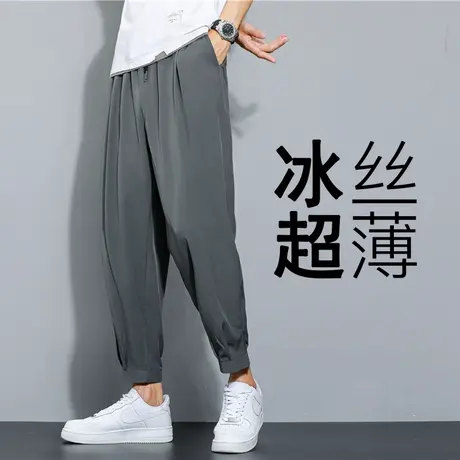 夏季薄款冰丝休闲裤男士工装束脚宽松九分男裤春秋新款运动裤子男商品大图