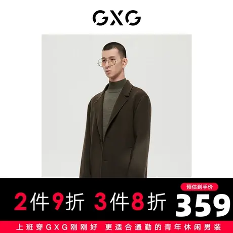 GXG男装 商场同款自然纹理系列深绿色简约长大衣 2022年冬季新品图片