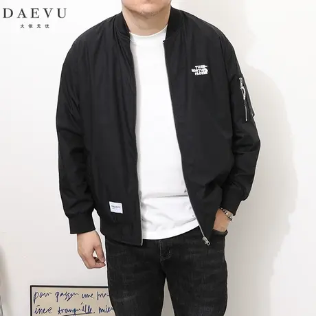 DAEVU春季新款棒球领日韩大号潮胖子加肥加大码男士短款夹克外套商品大图