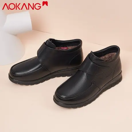 奥康女棉鞋中老年妈妈真皮加绒保暖秋冬平底短靴软皮鞋小牛皮女靴商品大图