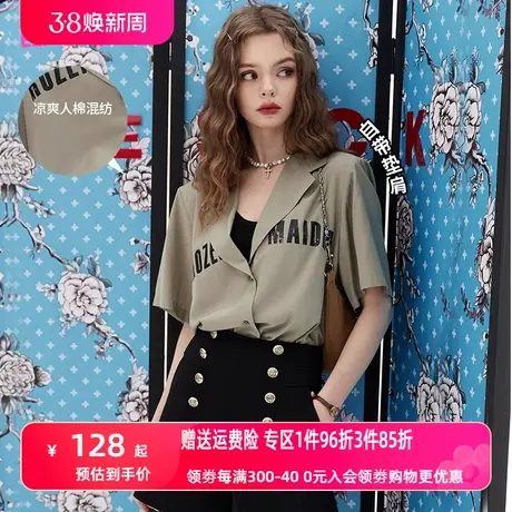 妖精的口袋垫肩复古短袖衬衫女2023夏季新款小众气质小衫别致上衣商品大图