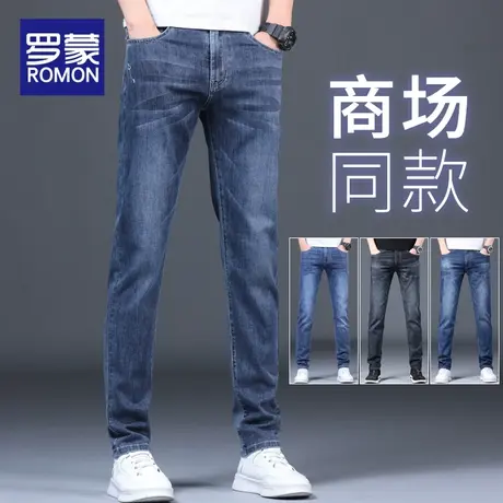 罗蒙牛仔裤男款冬季男士潮牌修身直筒弹力裤子秋冬款加厚休闲长裤商品大图