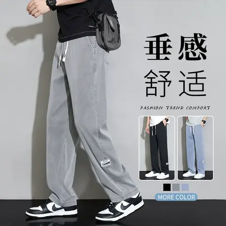 阔腿休闲裤男夏季薄款冰丝宽松天丝工装牛仔裤美式潮牌直筒长裤子商品大图