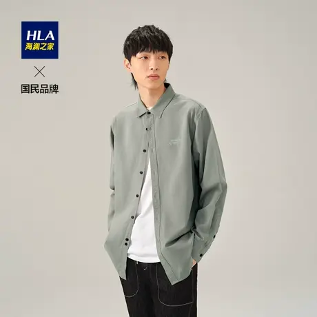 HLA/海澜之家SPRINTING SMILE长袖休闲衬衫春秋季含莱赛尔衬衣男图片