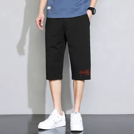 短裤子男中国潮流百搭休闲运动七分裤修身直筒夏季薄款黑色卫裤男图片