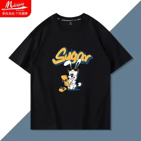 创意卡通兔子设计短袖t恤男潮牌2022新款宽松大码百搭纯棉半袖衫图片