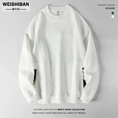 潮流拼接设计感卫衣男春秋季新款套头宽松口袋设计长袖痞帅上衣服商品大图