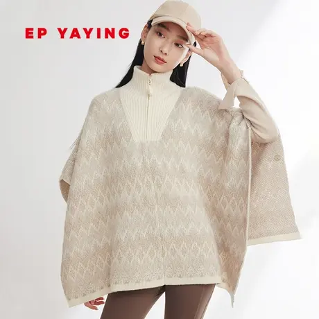 [阿拉善纯羊绒]EP雅莹女装 肌理感针织披肩上衣2023秋冬新款9539A商品大图