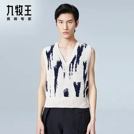 [时尚秀款]九牧王男装毛背心秋冬新款V领提花时尚柔软毛衫男DN图片