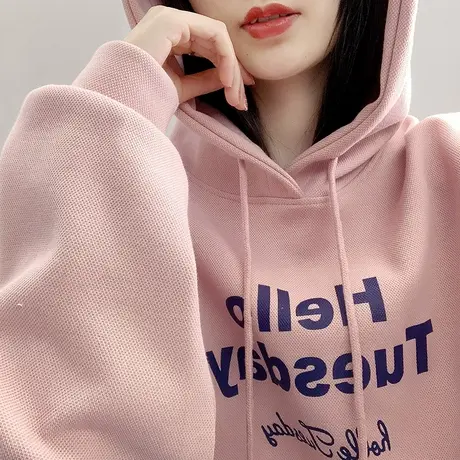 连帽卫衣女2023年新款女士宽松韩版秋冬薄款上衣服外套设计感超火图片