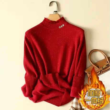 一体绒半高领毛衣女2023年新款加绒加厚打底衫女秋冬内搭针织上衣图片