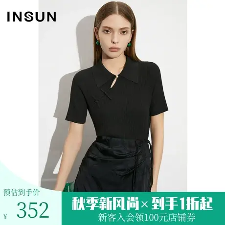 [新国风]恩裳COVER2023夏款新款新中式旗袍领翻领盘扣冰丝针织衫图片