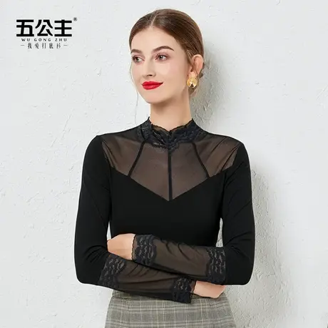 五公主蕾丝高领打底衫女新款秋冬妈妈洋气小衫黑色内搭时尚上衣薄图片