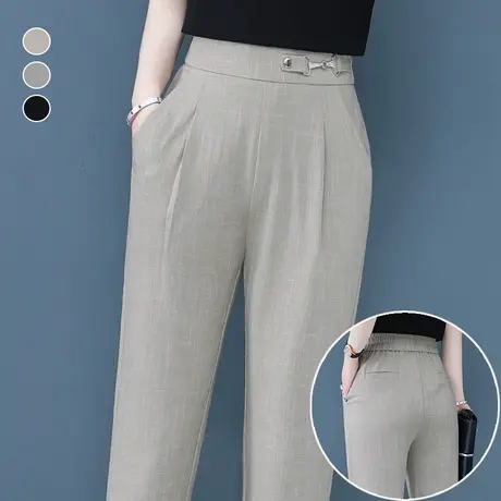 哈伦裤女宽松秋季2023年新款时尚棉麻冰丝小脚西裤九分休闲女裤子图片