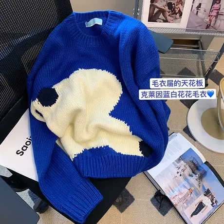 克莱因蓝毛衣女秋冬套头宽松韩版设计感小众外穿ins潮慵懒风上衣商品大图