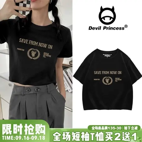 美式复古印花chic小众短款t恤女2023夏ins设计感露脐甜酷风短袖潮商品大图