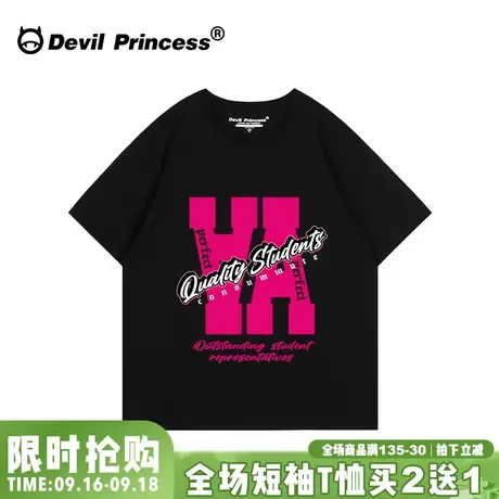 vibe炸街超火辣妹风黑色t恤女宽松大版字母印花正肩显瘦上衣夏季商品大图