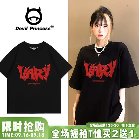 oversize街头潮牌黑色正肩短袖t恤女大版宽松超火显瘦纯棉上衣夏图片