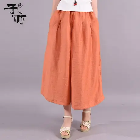 子亦夏季新品民族风苎麻松紧七分裤休闲纯色大码宽松阔腿裤图片