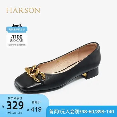 哈森女鞋秋季女鞋低跟链条百搭浅口时尚休闲通勤单鞋 HL16017商品大图
