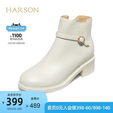 哈森冬靴清仓商场同款通勤方跟皮带扣短筒时装靴 HA221706商品大图