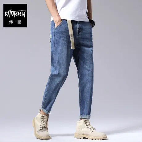 伟臣2023秋冬新品大码男装牛仔长裤男胖子加肥加大宽松肥佬小脚裤图片