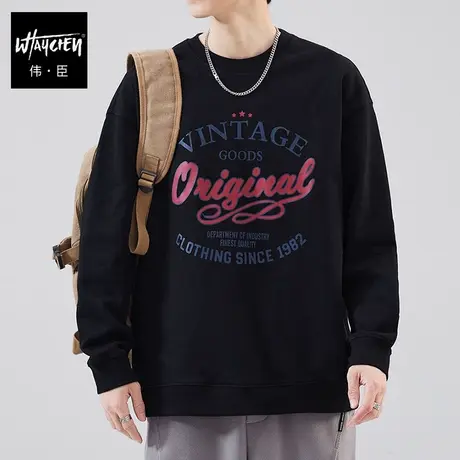 伟臣潮牌大码男装秋冬新品纯棉卫衣胖子加肥加大宽松圆领印花上衣商品大图