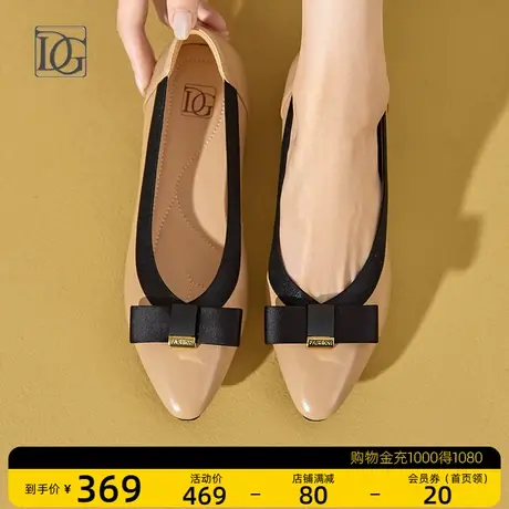 【商场同款】羊皮浅口单鞋女低跟2023新款通勤女鞋正装皮鞋妈妈鞋商品大图