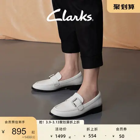Clarks其乐Ria Trim乐福鞋女英伦风时尚优雅单鞋舒适通勤皮鞋女图片