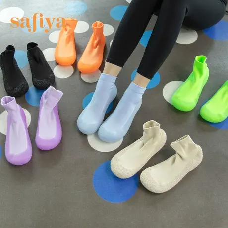Safiya/索菲娅室内运动鞋袜防滑软底静音轻便健身房专用跳舞鞋女图片