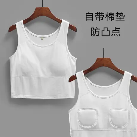 莫代尔居家防凸点背心大码宽松内衣短薄女无袖图片