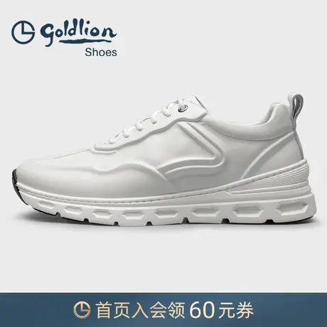 金利来男鞋 2023春秋新款时尚运动鞋真皮轻底缓震跑鞋休闲鞋潮流商品大图