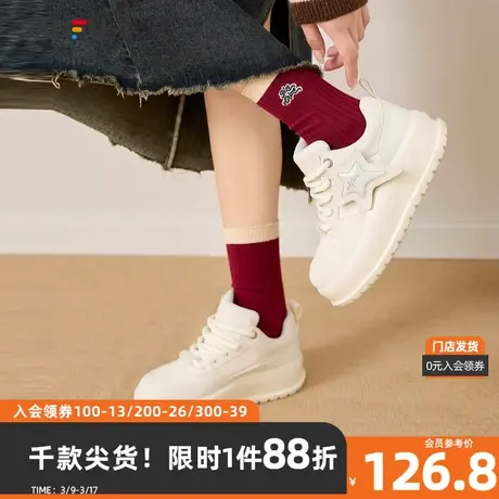 三福女低帮板鞋2024春Y2K元宇宙可拆装饰面包鞋女鞋827023商品大图