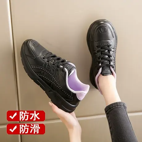 防水鞋子女黑色皮面运动鞋2023春季新款防滑厨房鞋软底工作鞋妈妈图片