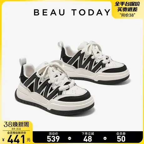 BeauToday厚底运动鞋女BT黑白板鞋女增高平底休闲鞋女新款小白鞋商品大图