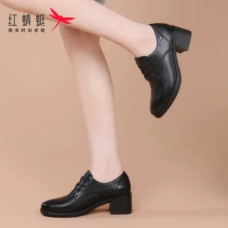 红蜻蜓女鞋春秋新款鞋子牛皮女士皮鞋女粗跟高跟鞋真皮单鞋妈妈夏图片