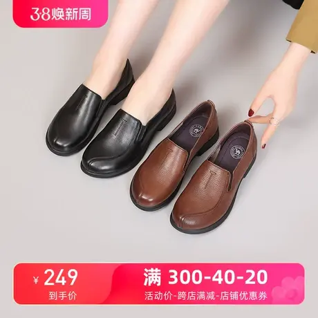 骆驼女鞋2024春季款真皮软底舒适皮鞋平跟休闲鞋浅口妈妈鞋单鞋图片