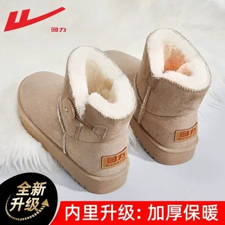 回力雪地靴女2023年新款棉鞋女冬加绒加厚短筒靴面包鞋雪地棉女款图片