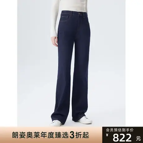 朗姿棉质复古高腰阔腿裤休闲气质年冬季新款牛仔裤女图片