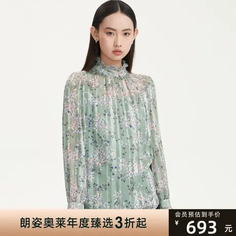 LANCY/悦朗姿秋季新款印花长袖百褶衬衫女条纹不透上衣女立领商品大图