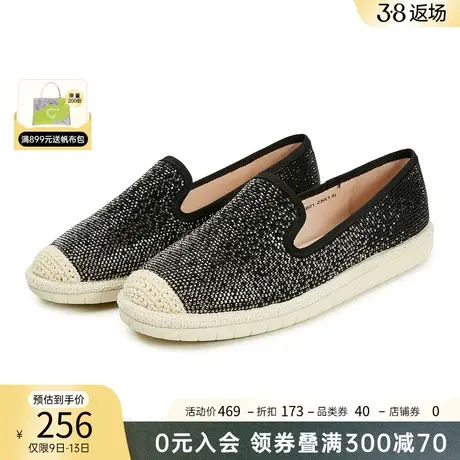 千百度女鞋新款烫钻平底时尚舒适休闲一脚蹬懒人鞋渔夫鞋单鞋布鞋图片